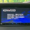honda n-box 2022 -HONDA--N BOX 6BA-JF3--JF3-5187011---HONDA--N BOX 6BA-JF3--JF3-5187011- image 5