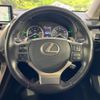 lexus nx 2018 -LEXUS--Lexus NX DAA-AYZ10--AYZ10-1023326---LEXUS--Lexus NX DAA-AYZ10--AYZ10-1023326- image 12