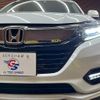 honda vezel 2018 -HONDA--VEZEL DAA-RU3--RU3-1304578---HONDA--VEZEL DAA-RU3--RU3-1304578- image 20