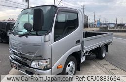 toyota dyna-truck 2024 GOO_NET_EXCHANGE_0504860A30250313W001