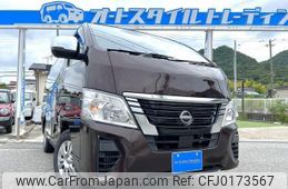 nissan caravan-van 2023 quick_quick_3DF-VN2E26_VN2E26-008374