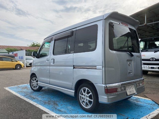 daihatsu atrai-wagon 2007 -DAIHATSU 【新潟 580ｻ8085】--Atrai Wagon S331G--0000850---DAIHATSU 【新潟 580ｻ8085】--Atrai Wagon S331G--0000850- image 2