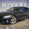 bmw 4-series 2016 quick_quick_4D20_WBA4D32080G753302 image 10