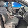 audi q5 2018 CFJ1863579 image 9