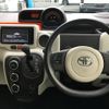 toyota porte 2015 CFJ1539500 image 9