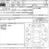 fiat 500 2018 -FIAT--Fiat 500 31212-ZFA3120000J872110---FIAT--Fiat 500 31212-ZFA3120000J872110- image 3