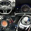 nissan note 2019 -NISSAN--Note DAA-HE12--HE12-277971---NISSAN--Note DAA-HE12--HE12-277971- image 8