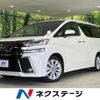 toyota vellfire 2015 -TOYOTA--Vellfire DBA-AGH30W--AGH30-0050177---TOYOTA--Vellfire DBA-AGH30W--AGH30-0050177- image 1