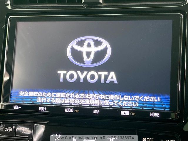 toyota prius 2018 -TOYOTA--Prius DAA-ZVW50--ZVW50-6149425---TOYOTA--Prius DAA-ZVW50--ZVW50-6149425- image 2