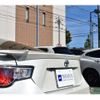 toyota 86 2013 -TOYOTA 【岡山 301 941】--86 DBA-ZN6--ZN6-030734---TOYOTA 【岡山 301 941】--86 DBA-ZN6--ZN6-030734- image 6