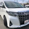 toyota alphard 2018 GOO_JP_700080241230250308003 image 2