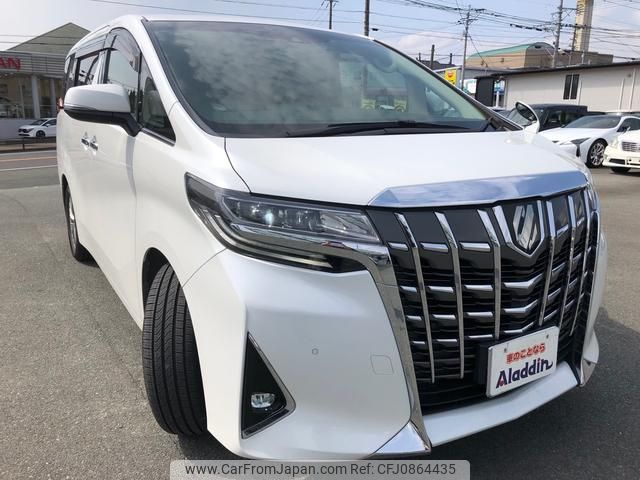 toyota alphard 2018 GOO_JP_700080241230250308003 image 2