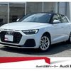 audi a1-sportback 2023 quick_quick_3BA-GBDKL_WAUZZZGB0PR059416 image 1