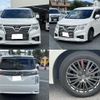 nissan elgrand 2018 CFJ1717487 image 2