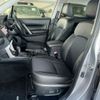 subaru forester 2014 AF-SJG-021346 image 17