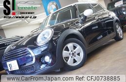 mini mini-others 2015 quick_quick_XS15_WMWXS520002B40492