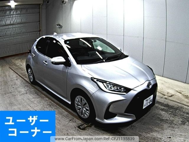toyota yaris 2021 -TOYOTA 【岡山 502ふ1104】--Yaris MXPH10-2059212---TOYOTA 【岡山 502ふ1104】--Yaris MXPH10-2059212- image 1