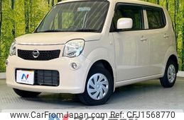 nissan moco 2014 CFJ1568770