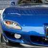 mazda rx-7 1999 quick_quick_GF-FD3S_FD3S-500214 image 14