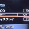 nissan teana 2016 CFJ1655059 image 6
