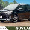 toyota voxy 2016 -TOYOTA--Voxy DBA-ZRR85W--ZRR85-0066804---TOYOTA--Voxy DBA-ZRR85W--ZRR85-0066804- image 1