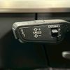 audi q5 2021 CFJ6946260 image 12