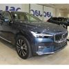 volvo xc60 2022 quick_quick_5AA-UB420TXCM_N1070367 image 11