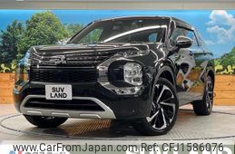 mitsubishi outlander-phev 2022 CFJ1586076