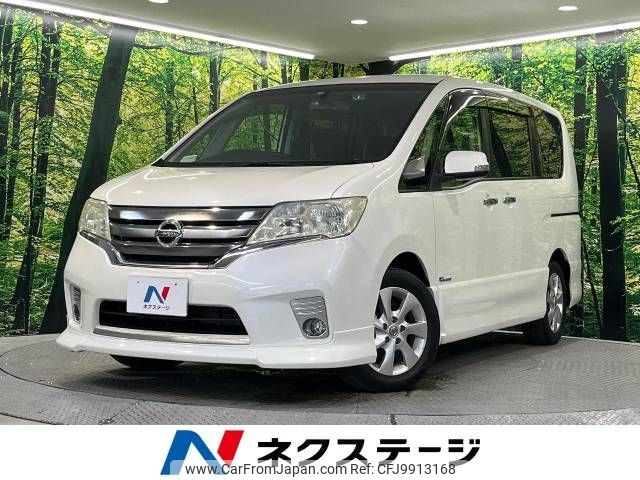 nissan serena 2013 -NISSAN--Serena DAA-HFC26--HFC26-147725---NISSAN--Serena DAA-HFC26--HFC26-147725- image 1