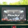 daihatsu rocky 2022 CFJ1852766 image 3