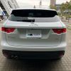 jaguar f-pace 2017 -JAGUAR--Jaguar F-Pace LDA-DC2NA--SADCA2AN1HA098577---JAGUAR--Jaguar F-Pace LDA-DC2NA--SADCA2AN1HA098577- image 11