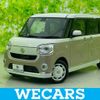 daihatsu move-canbus 2017 quick_quick_DBA-LA800S_LA800S-0057179 image 1