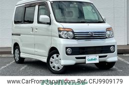 daihatsu atrai-wagon 2011 -DAIHATSU--Atrai Wagon ABA-S321G--S321G-0042491---DAIHATSU--Atrai Wagon ABA-S321G--S321G-0042491-