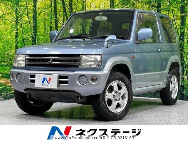 mitsubishi pajero-mini 2008 -MITSUBISHI--Pajero mini ABA-H53A--H53A-0702256---MITSUBISHI--Pajero mini ABA-H53A--H53A-0702256- image 1