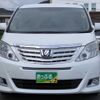 toyota alphard 2013 quick_quick_ANH20W_ANH20-8280603 image 2