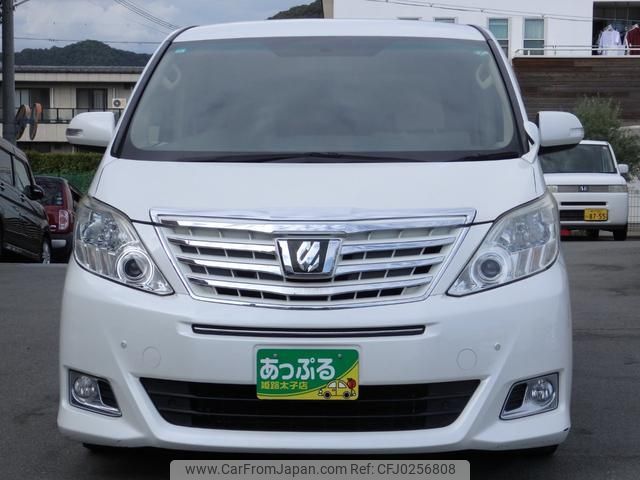 toyota alphard 2013 quick_quick_ANH20W_ANH20-8280603 image 2