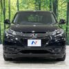 honda vezel 2017 -HONDA--VEZEL DAA-RU4--RU4-1211906---HONDA--VEZEL DAA-RU4--RU4-1211906- image 15