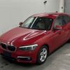 bmw 1-series 2015 -BMW--BMW 1 Series 1R15-WBA1R520X05C68626---BMW--BMW 1 Series 1R15-WBA1R520X05C68626- image 5