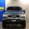 toyota hilux-surf 1997 CFJ6420565 image 16