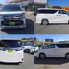 toyota vellfire 2017 -TOYOTA--Vellfire DBA-AGH30W--AGH30-0150645---TOYOTA--Vellfire DBA-AGH30W--AGH30-0150645- image 4