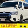 toyota hiace-wagon 2018 -TOYOTA--Hiace Wagon CBA-TRH219Wｶｲ--TRH219-0029317---TOYOTA--Hiace Wagon CBA-TRH219Wｶｲ--TRH219-0029317- image 1