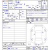 toyota c-hr 2017 -TOYOTA 【愛媛 319ﾓ333】--C-HR ZYX10--2031408---TOYOTA 【愛媛 319ﾓ333】--C-HR ZYX10--2031408- image 3