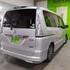 nissan serena 2016 -NISSAN--Serena DAA-HFC26--HFC26-300924---NISSAN--Serena DAA-HFC26--HFC26-300924- image 11