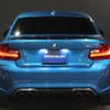 bmw m2 2016 -BMW--BMW M2 1H30--WBS1H92050V817278---BMW--BMW M2 1H30--WBS1H92050V817278- image 8