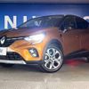 renault captur 2022 -RENAULT--Renault Captur 3BA-HJBH5H--VF1RJB004M0833305---RENAULT--Renault Captur 3BA-HJBH5H--VF1RJB004M0833305- image 14