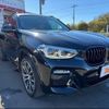 bmw x3 2019 -BMW--BMW X3 DBA-TR20--WBATR52040LE22767---BMW--BMW X3 DBA-TR20--WBATR52040LE22767- image 8