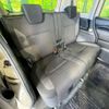suzuki solio 2023 CFJ1796847 image 9