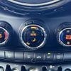 mini mini-others 2017 CFJ1587337 image 28