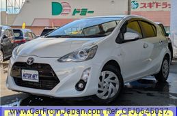 toyota aqua 2016 -TOYOTA--AQUA DAA-NHP10--NHP10-2565604---TOYOTA--AQUA DAA-NHP10--NHP10-2565604-