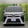 toyota voxy 2017 -TOYOTA--Voxy DBA-ZRR80W--ZRR80-0371729---TOYOTA--Voxy DBA-ZRR80W--ZRR80-0371729- image 16